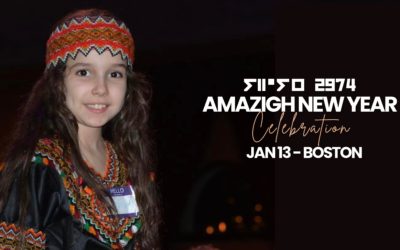 Embark on a Cultural Journey: Celebrate the Amazigh New Year with Us!