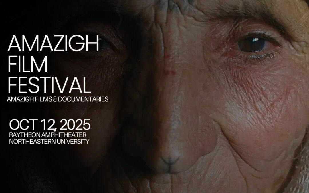 amazigh film festival